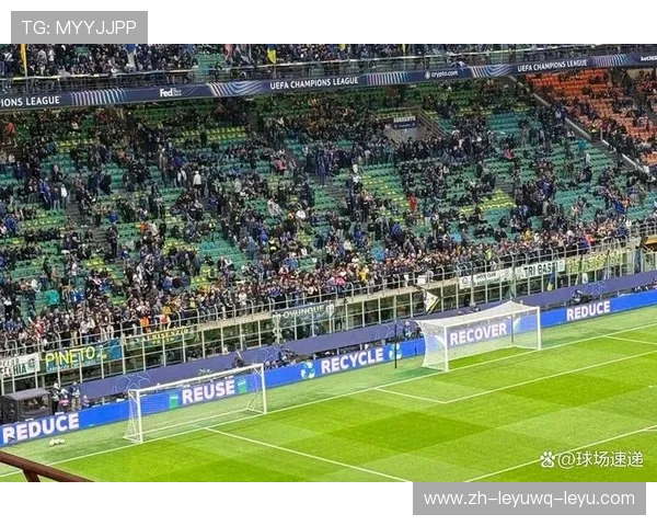 意甲球队主场高清壁纸及球场特色介绍